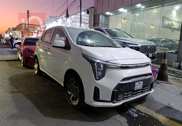 Kia for sale in Iraq